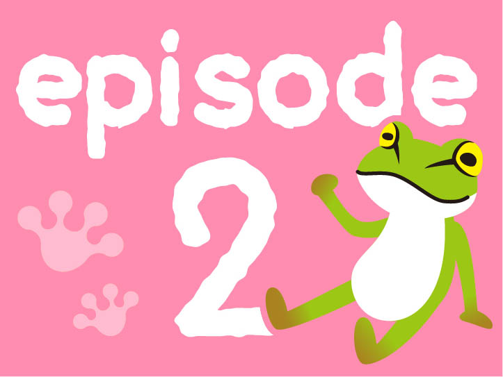 【蛙田漫画 エピソード２】蛙田捕太郎、急成長で主任に昇格！