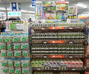 【蛙田ディスプレイコンテスト】ホームプラザナフコ 東広島店 様