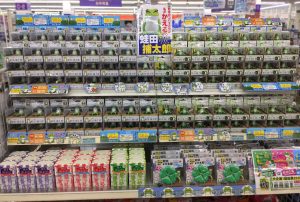 【蛙田ディスプレイコンテスト】SUNMAX 松本店 様