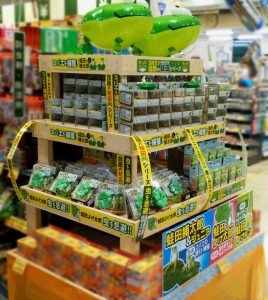 【蛙田ディスプレイコンテスト】ビバホーム あすみが丘店 様