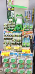 【蛙田ディスプレイコンテスト】靴のヒラキ 岩岡店 様