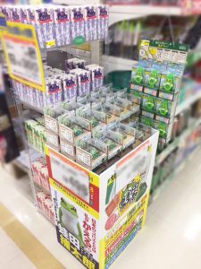 【蛙田ディスプレイコンテスト】ミスターマックス 町田多摩境店 様