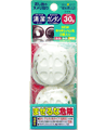 NEWキッチンハンズ