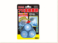 かんたんフロ釜除菌剤 1つ穴用