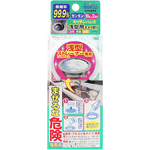 キッチンハンズ 浅型用ヌメリ取り