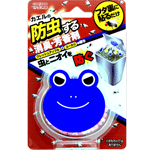 カエルの生ゴミ防虫剤 <フレッシュアップル>