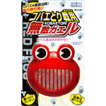 コバエとり戦用 無敵ガエル レッド コバエとり戦用 無敵ガエル レッド