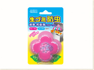 生ゴミ防虫・消臭・芳香剤<フローラル>