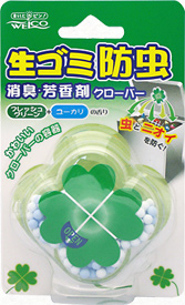生ゴミ防虫・消臭・芳香剤 <クローバー> 生ゴミ防虫・消臭・芳香剤 <クローバー>