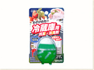 冷蔵庫用 抗菌・消臭剤