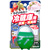 冷蔵庫用抗菌・消臭剤
