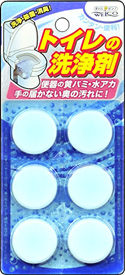 トイレの洗浄剤